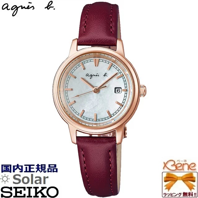 agnes b.（アニエスベー） アニエスフェア ポイント12倍♪ メンズ