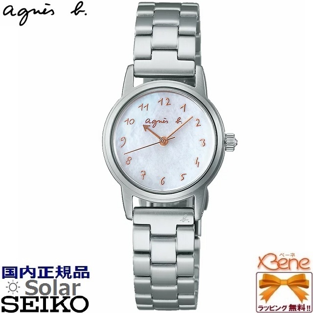 agnes b.（アニエスベー） アニエスフェア ポイント12倍♪ agnes b