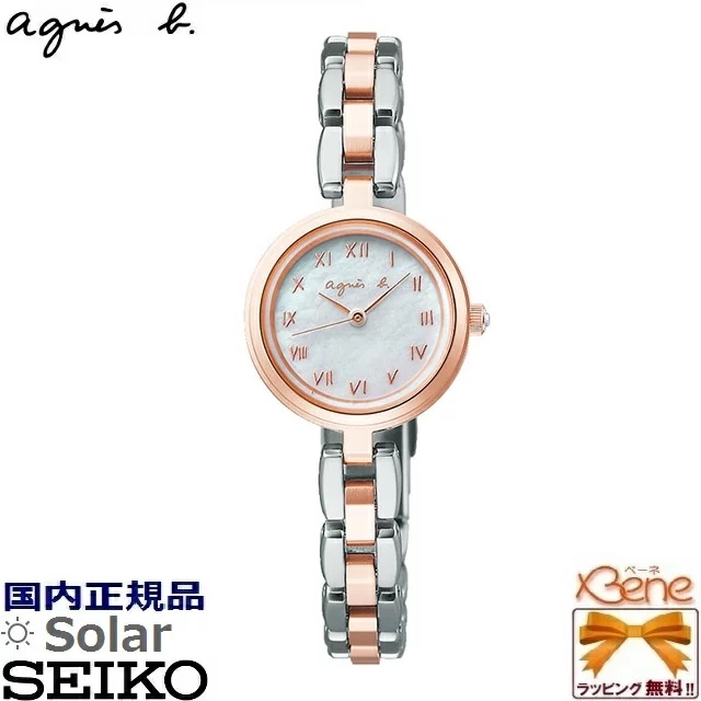 数回使用 agnes b. marcello ソーラータイプ ピンクゴールド 数回使用 agnes b. marcello ソーラータイプ ピンクゴールド