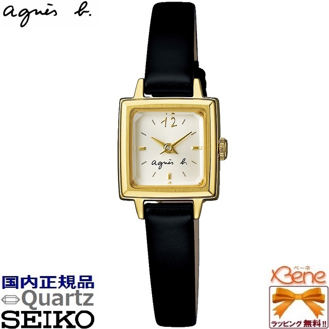 agnes b.（アニエスベー） '23-11 正規新品 agnes b marcello SQUARE