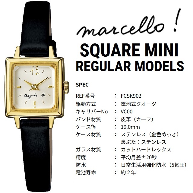 agnes b.（アニエスベー） アニエスフェア ポイント12倍♪ '23-11 正規