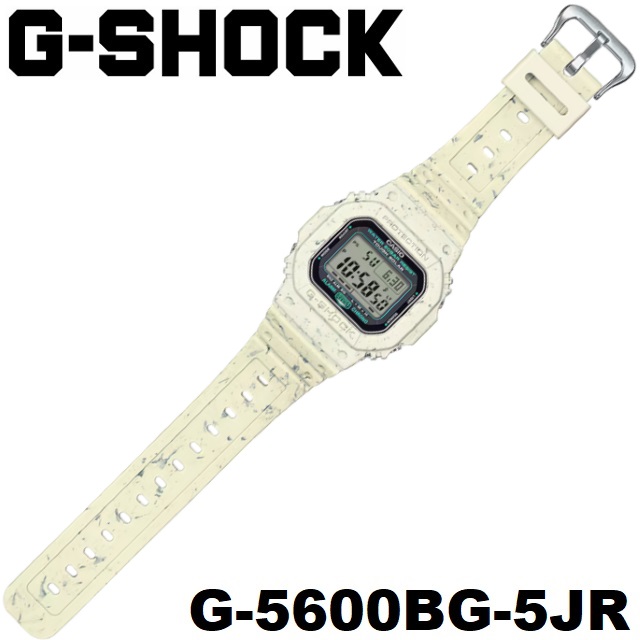 G-SHOCK '25-4 正規新品 TRANSFORMING WASTED Series CASIO
