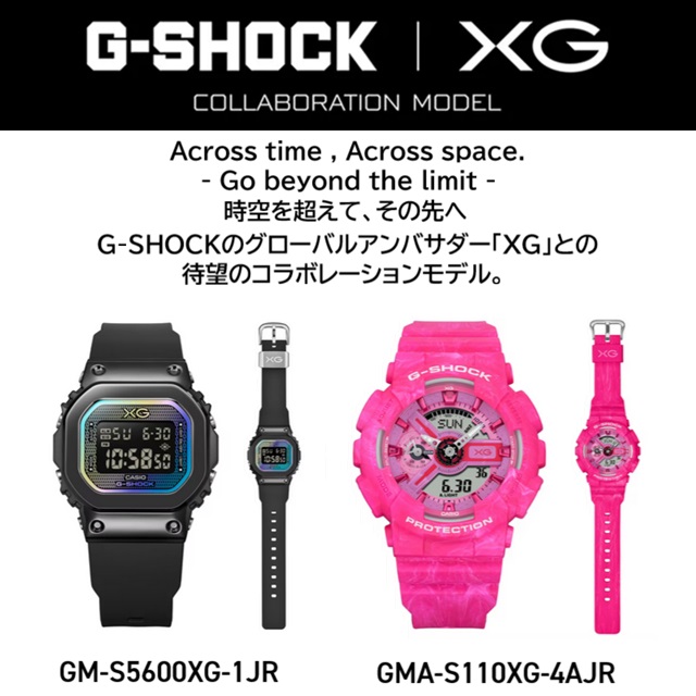 G-SHOCK 【即納可!】 '26-6 正規新品 XGコラボレーションモデル CASIO