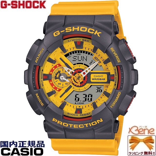 セール ビッグ 三つ目 ジェイソンカラー CASIO G-SHOCK クオーツ 90's