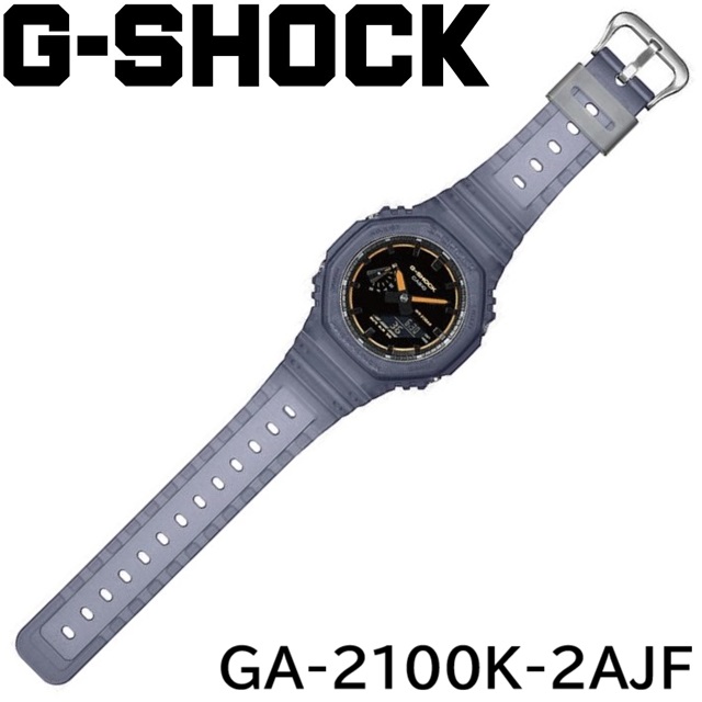 G-SHOCK 新品正規 '26-1 CASIO メンズクオーツ SMOKE LIGHT オクタゴン