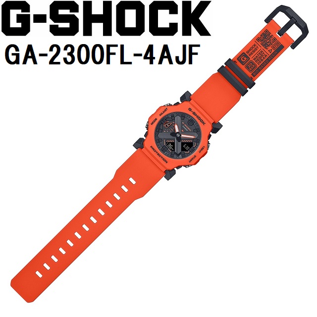 G-SHOCK 　アナデジ　新品 G-SHOCK '24-9 正規新品 ミニマル ラウンド/丸型 アナデジ CASIO