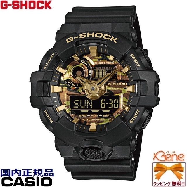 benny&co ダイヤモンド　腕時計 Jewelry&Watch Bene - Yahoo!ショッピング