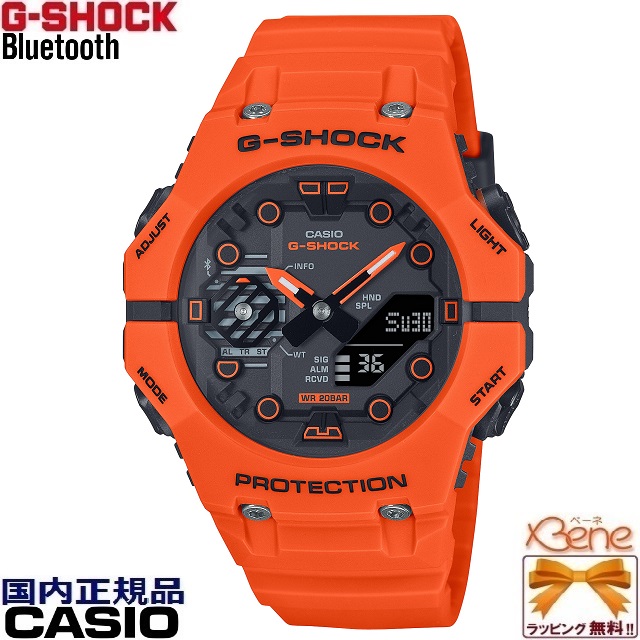 G-SHOCK '24-9 正規新品 ミニマル ラウンド/丸型 アナデジ CASIO