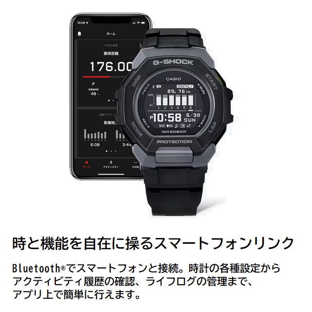 G-SQUAD '24-7 正規新品 CASIO G-SHOCK/ジーショック G-SQUAD