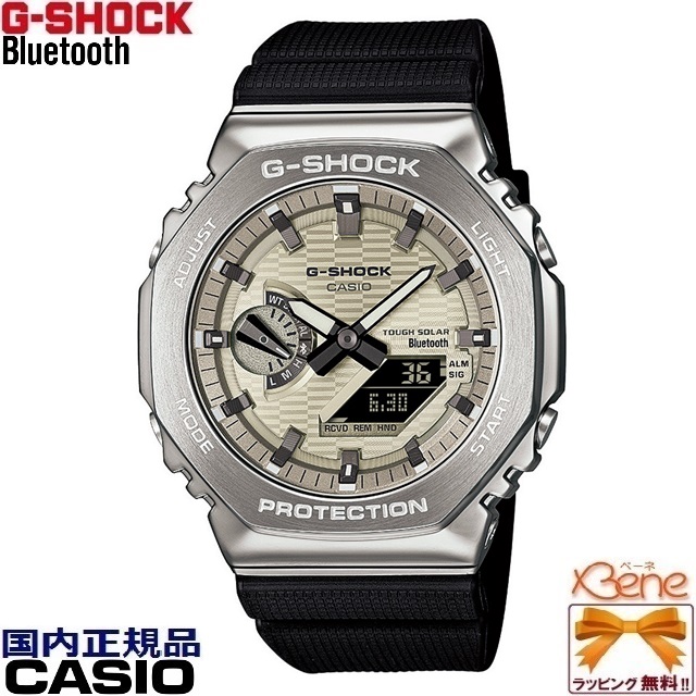 ★国内正規品★G-SHOCK★GBM-2100A-1A3JF GBM-2100-1AER | CASIO