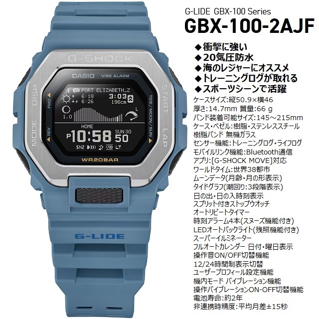 【未使用】B’z×G-SHOCK 2025年最新】b'z g-shockの人気アイテム - メルカリ