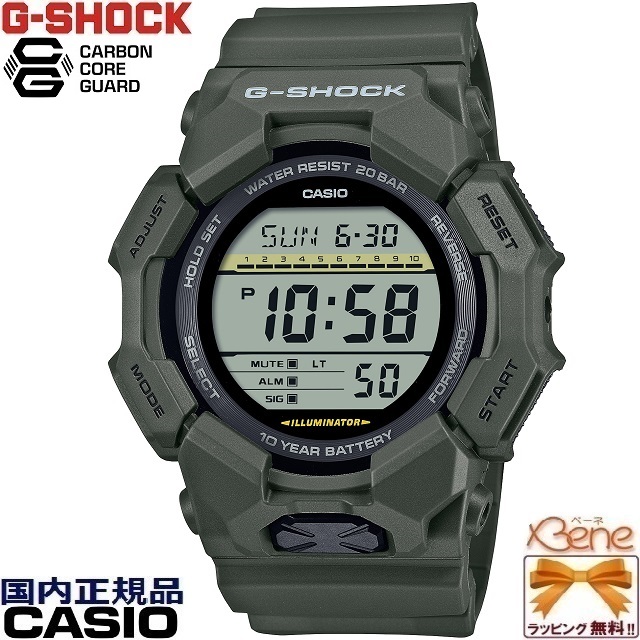 g-shock オレンジ（腕時計の電源：ソーラー電池）のおすすめ人気