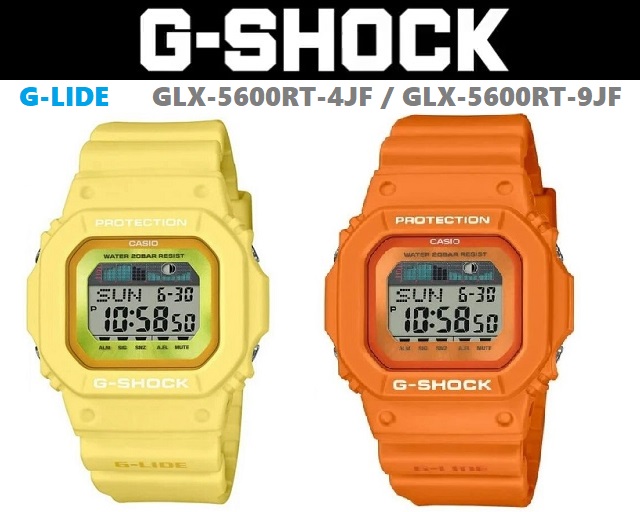 '22-5 CASIO G-SHOCK G-LIDE クオーツ スクエアデジタル 20気圧防水 タイドグラフ ムーンデータ ワールドタイム イエロー  GLX-5600RT-9JF[Cal:3151]