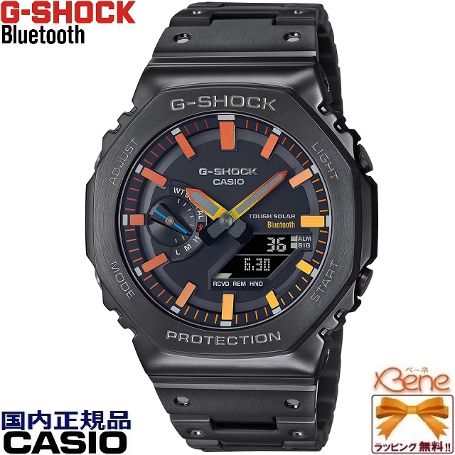 G-SHOCK ジーショック Bluetooth フルメタル 電波ソーラー
