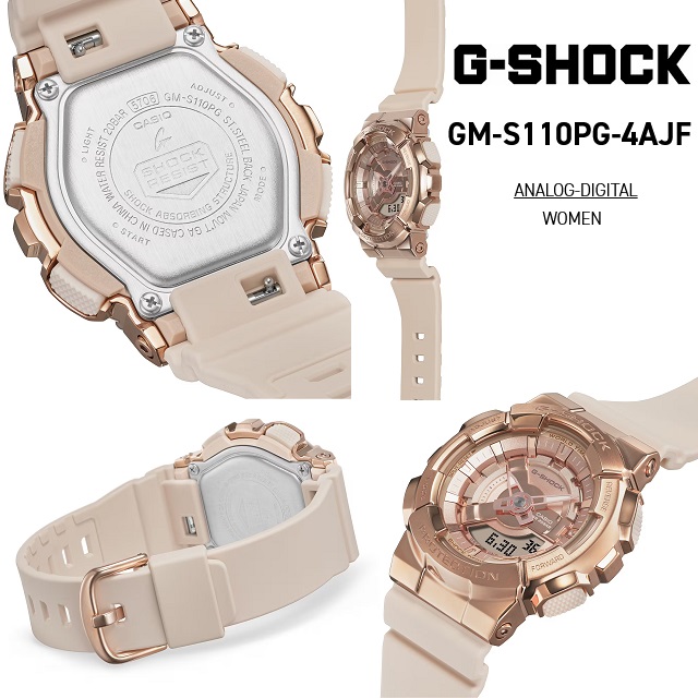G-SHOCK 正規新品 '23-8 ミッドサイズ アナデジ CASIO G-SHOCK/カシオ