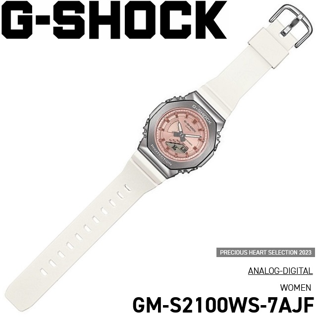 新品正規品 '23-11 ペアウォッチクオーツ CASIO G-SHOCK PRECIOUS