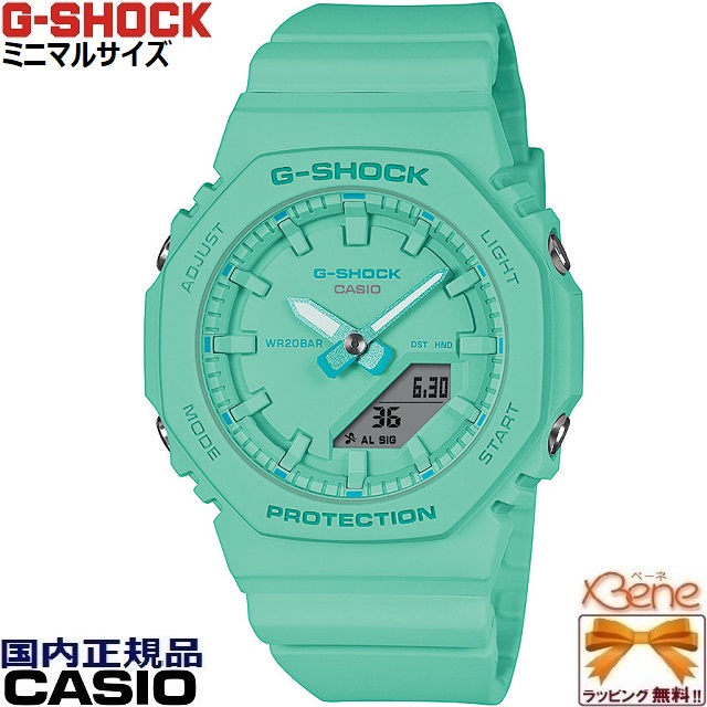 '24-1 CASIO G-SHOCK ミニマルオクタゴン ターコイズ:GMA-P2100-2AJF ブライトピンク:GMA-P2100-4AJF ホワイト:GMA-P2100-7AJF｜jewelry-watch-bene｜02