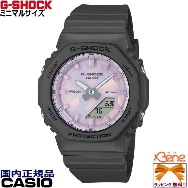 G-SHOCK XG着用 '25-7 正規新品 CASIO WOMAN 八角 ブラック:GMA