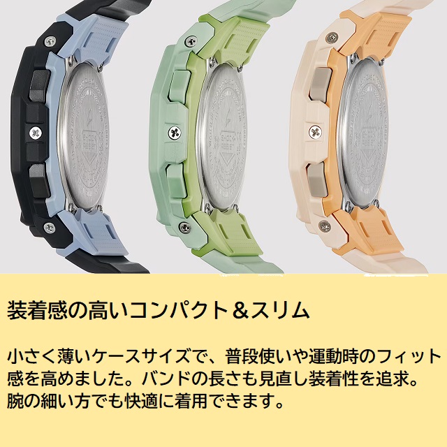 G-SHOCK '24-7 正規新品 CASIO G-SHOCK/ジーショック WOMEN デジタル