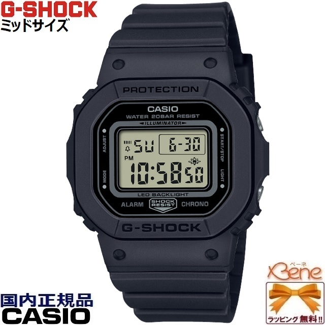 G-SHOCK XG着用モデル! '23-9 正規新品 ミッドサイズ スクエア