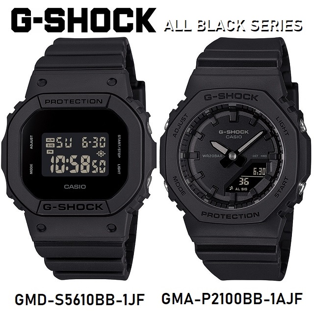 gmds5610bbgmap2100bb.jpg