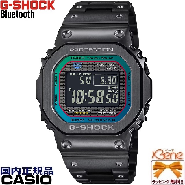 tt 【新品】カシオ G-SHOCK フルメタル GMW-B5000PC Amazon.co.jp: カシオ G-Shock 腕時計 フルメタル 5000シリーズ - GMW
