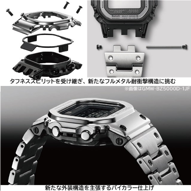ORIGIN(G-SHOCK) 【即納可】'25-11 正規新品 フルメタル スクエア タフ
