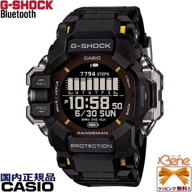 新製品 正規品 '24-1 CASIO G-SHOCK MASTER OF G RANGEMAN ブラック：GPR-H1000-1JR  イエロー：GPR-H1000-9JR : gpr-h1000-1jr-9jr : Jewelry&Watch Bene - 通販 -  Yahoo!ショッピング