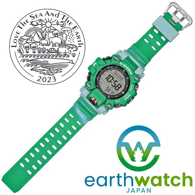 G-SHOCK '23-11 CASIO MUDMAN EARTHWATCH'23 [ヒロオビフィジー
