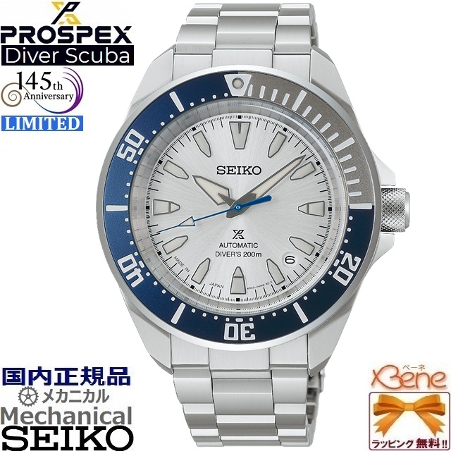 Jewelry&Watch Bene - Yahoo!ショッピング Jewelry&Watch Bene - Yahoo!ショッピング