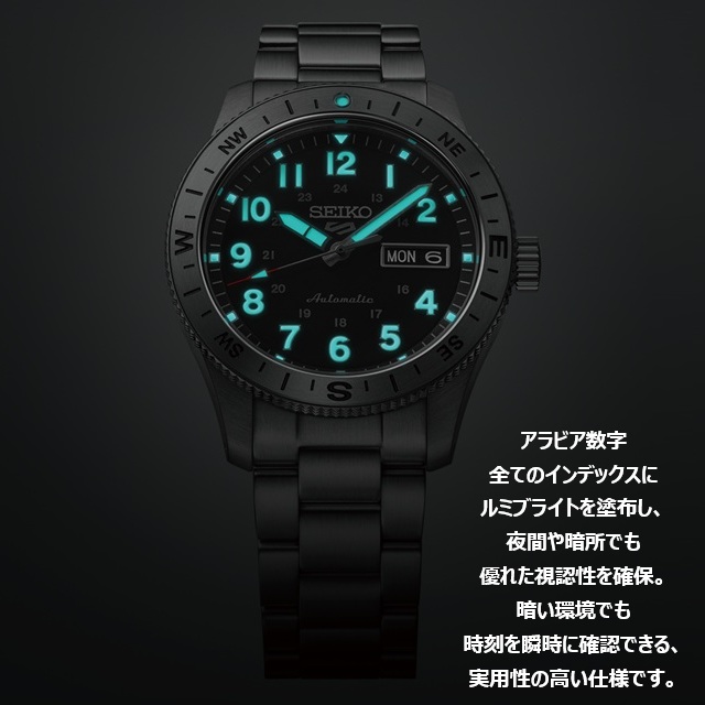 Seiko 5 Sports '26-6 日本製 メカニカル 日付曜日 SEIKO5SPORTS