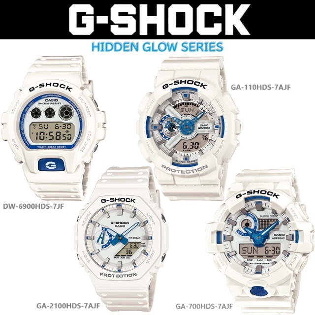 G-SHOCK '25-6 [HIDDEN GLOW SERIES] 正規新品 CASIO G-SHOCK/カシオ