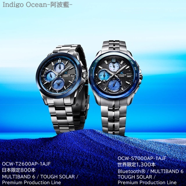 Manta（OCEANUS） '26-5 正規新品 日本製 Indigo Ocean阿波藍 CASIO