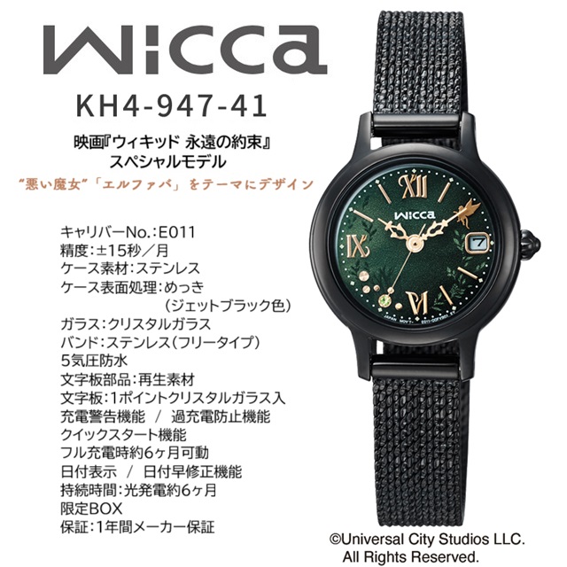kh4-947-41-2.jpg