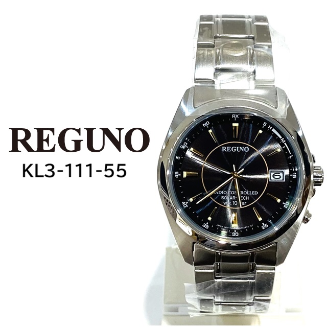 REGUNO（CITIZEN） 新品正規品 ソーラーテック電波時計 CITIZEN