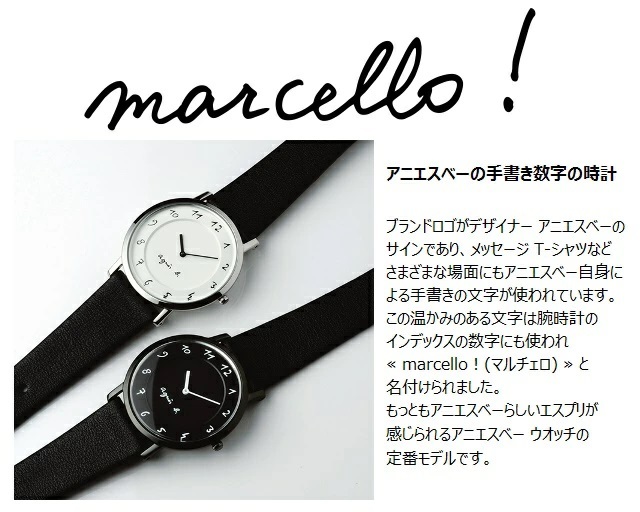 agnes b.（アニエスベー） gnes b/アニエスベー marcello!/マルチェロ