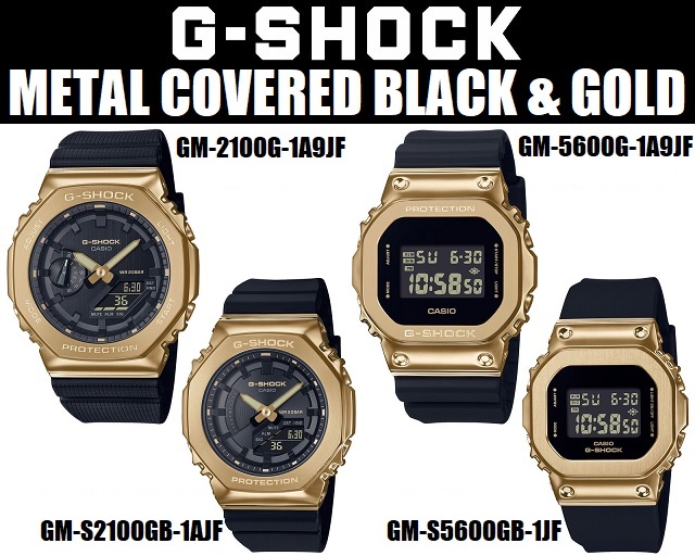 新同品  G-SHOCK GM-2100G ブラック/ゴールドカラー G-SHOCK メタルカバード ゴールド ブラック GM-2100G-1A9JF