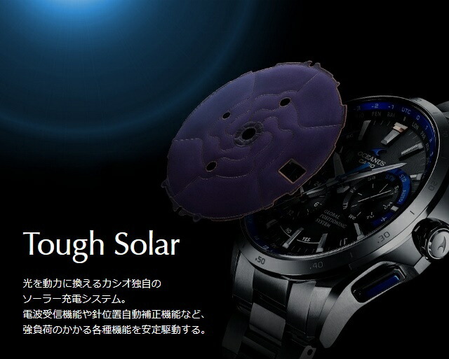 【美品】CASIO　オシアナス　OCW-S100-1AJF OCEANUS 3 hands model オシアナス 3ハンドモデル OCW-S100-1AJF