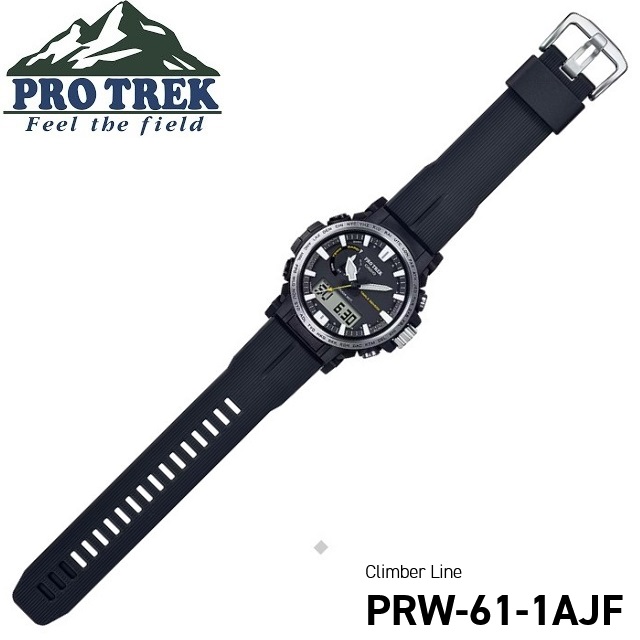 PRO TREK プロトレック　PRW-61-1AJF PRO TREK 正規新品 CASIO TREK/プロトレック Climber Line/クライマー