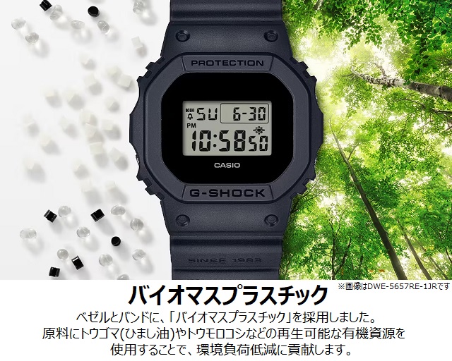G-SHOCK 再入荷! 正規新品 40th Anniversary REMASTER BLACK