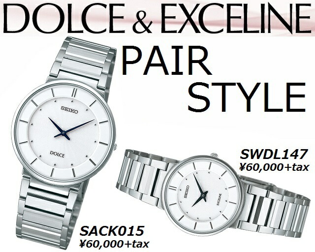 Dolce SEIKO DOLCE メンズクオーツウォッチ 高精度:年差±10秒 薄型