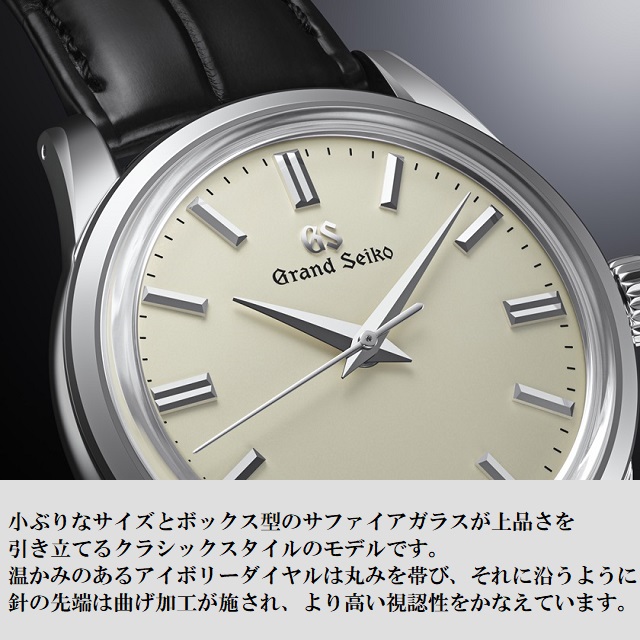 S*店様 グランドセイコーコレクションボックス ガラス腕時計ケース3本grand S*店様 グランドセイコーコレクションボックス ガラス腕時計