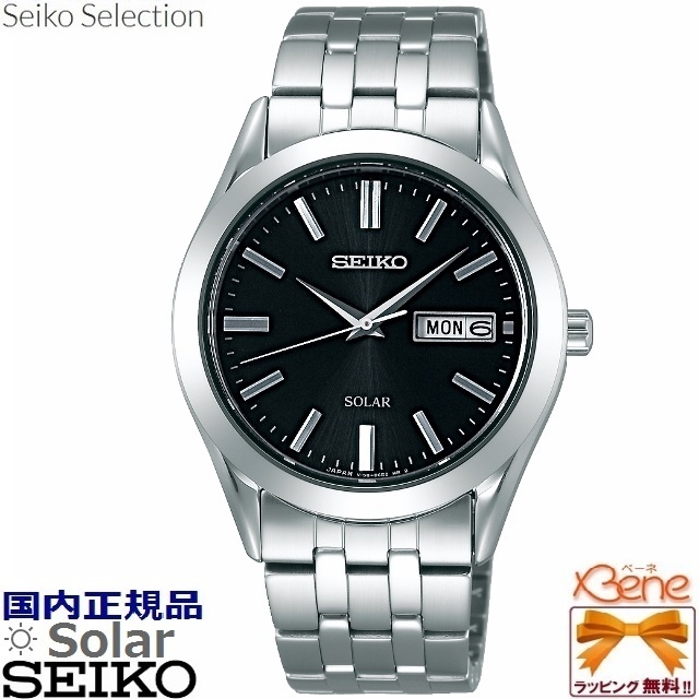 【美品】SEIKO SELECTION ソーラー 腕時計 STPX031 SEIKO SELECTION セイコー セレクション ソーラー 腕時計