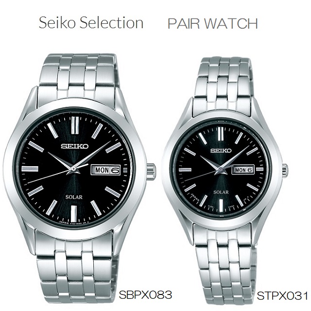 SEIKO SELECTION 正規新品 セイコーセレクション 日本製 丸型