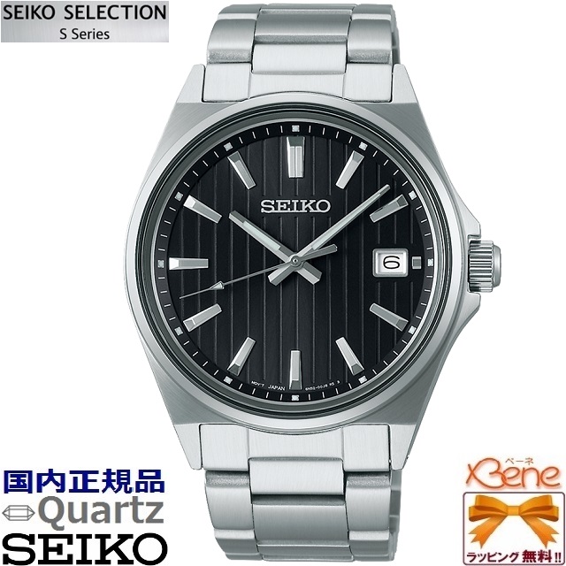 ’23-8 正規新品 電池式クオーツ 丸型 SEIKO SELECTION S-Series ステンレス 10気圧防水 スクリューバック  シルバー:SBTH001 ブルー:SBTH003 ブラック:SBTH005