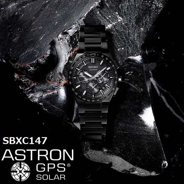 ASTRON [ノベルティ付き!] ポイント11倍 正規新品 日本製 コアショップ