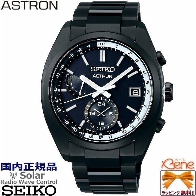 ASTRON 日本製 メンズソーラー電波ウォッチ SEIKO ASTRON ASTRON 日本製 メンズソーラー電波ウォッチ SEIKO ASTRON