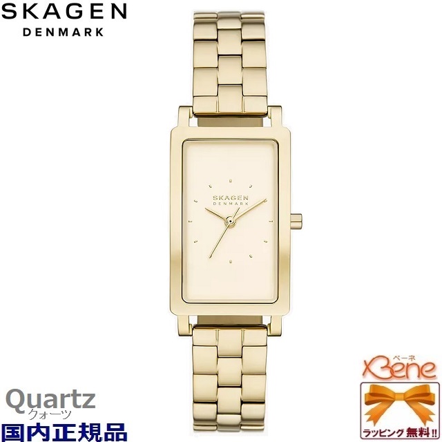 SKAGEN アナログ時計 ローズゴールド メッシュバンド 楽天市場】【二種のベルトが楽しめる】スカーゲン 腕時計