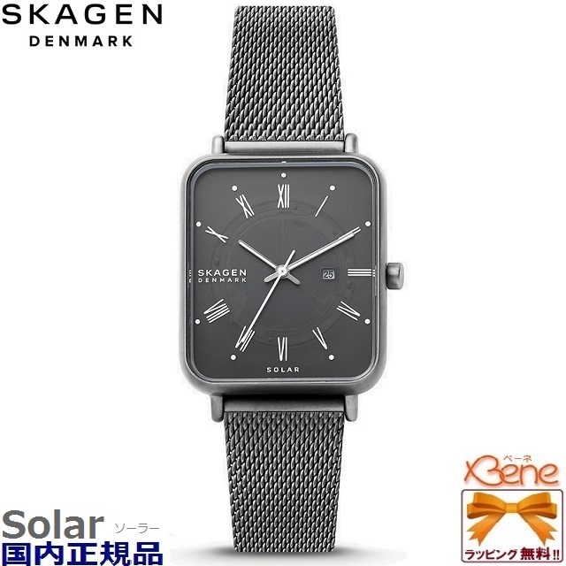 SKAGEN／ソーラー充電時計／ガンメタカラー／レディース ソーラーウォッチ・腕時計【公式】SKAGEN（スカーゲン）