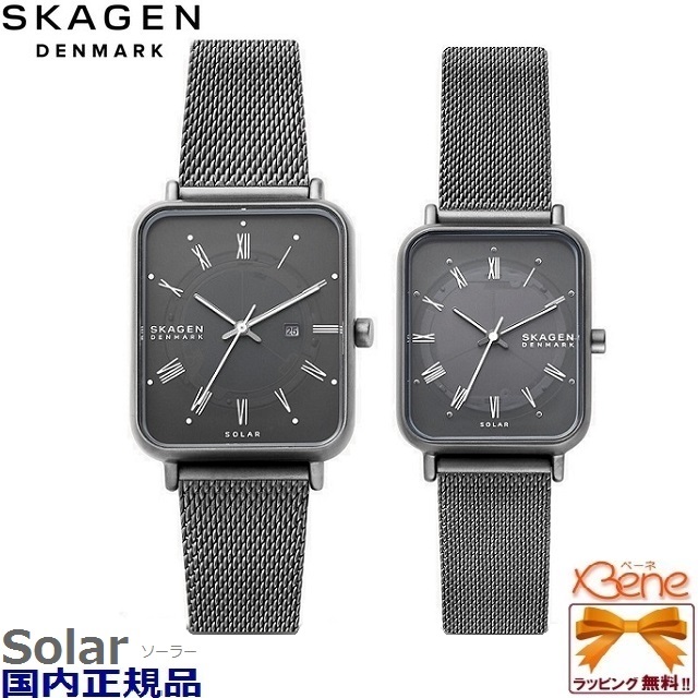 SKAGEN/スカーゲン RYLE/ライル ペアモデル ソーラー メンズ アナログ 再生ステンレススチール チャコール ステンレスメッシュバンド  カレンダー SKW6757 : skw6757 : Jewelry&Watch Bene - 通販 - Yahoo!ショッピング